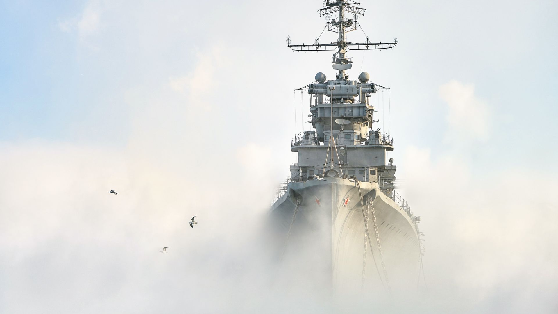 Wallpaper Soviet cruiser Mikhail Kutuzov, warship, military, mist, fog