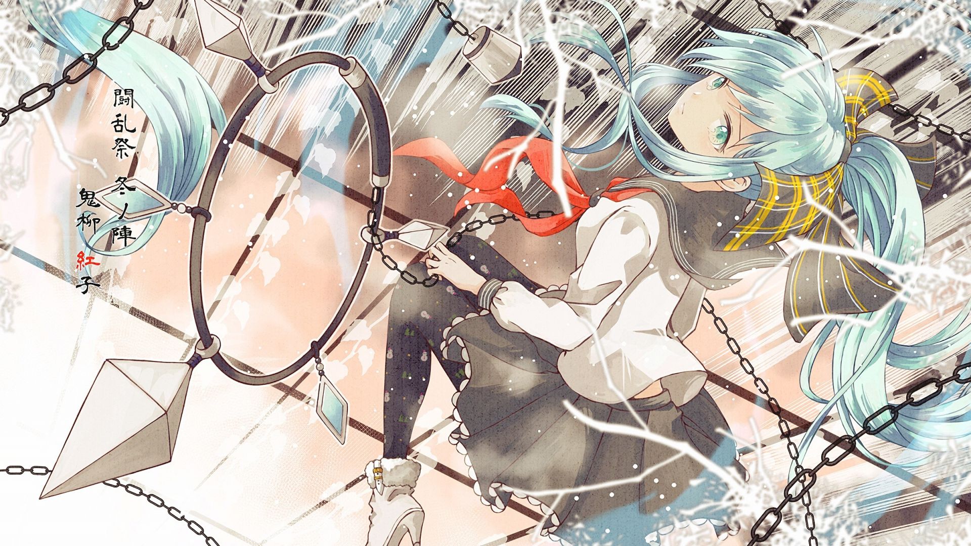 Wallpaper Hatsune miku, anime girl, chains