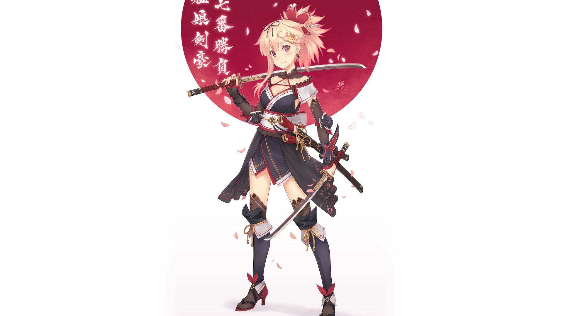 Wallpaper Yuudachi, kancolle, warrior, katana