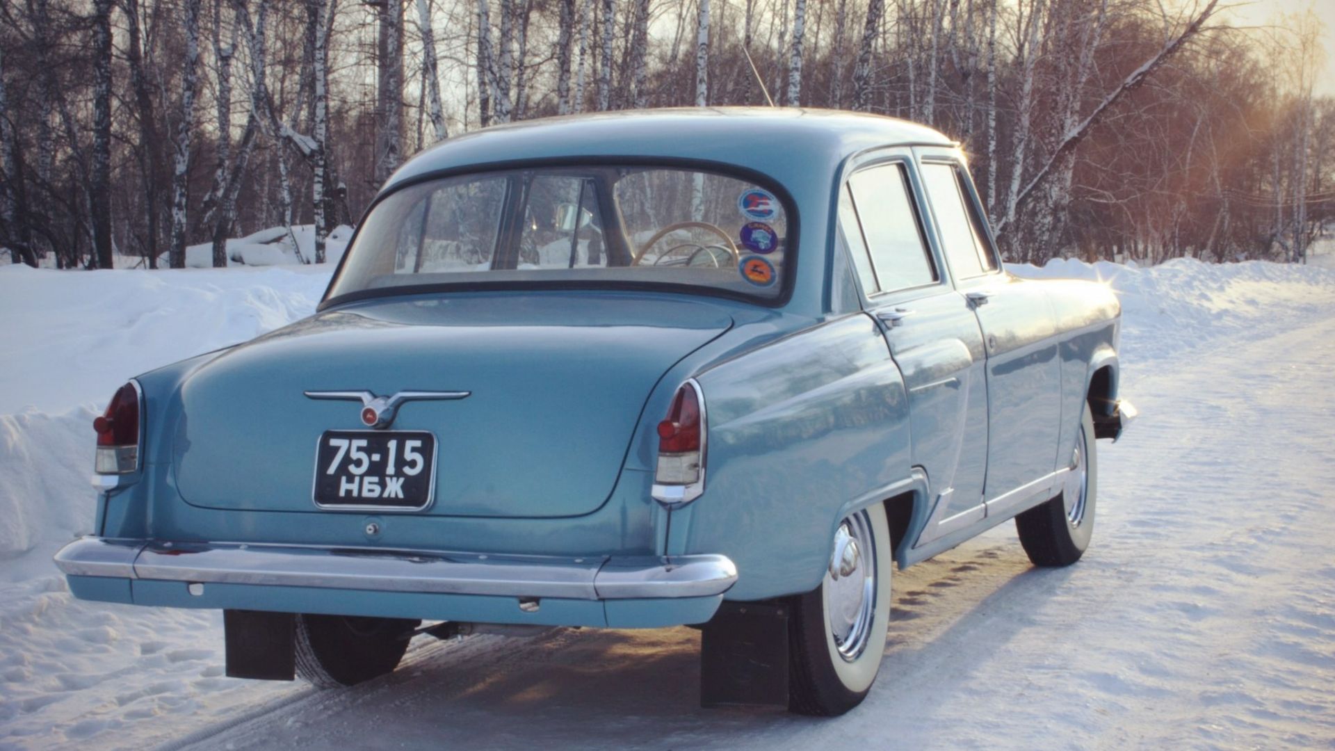 Wallpaper Vintage, Classic Russian car, Volga