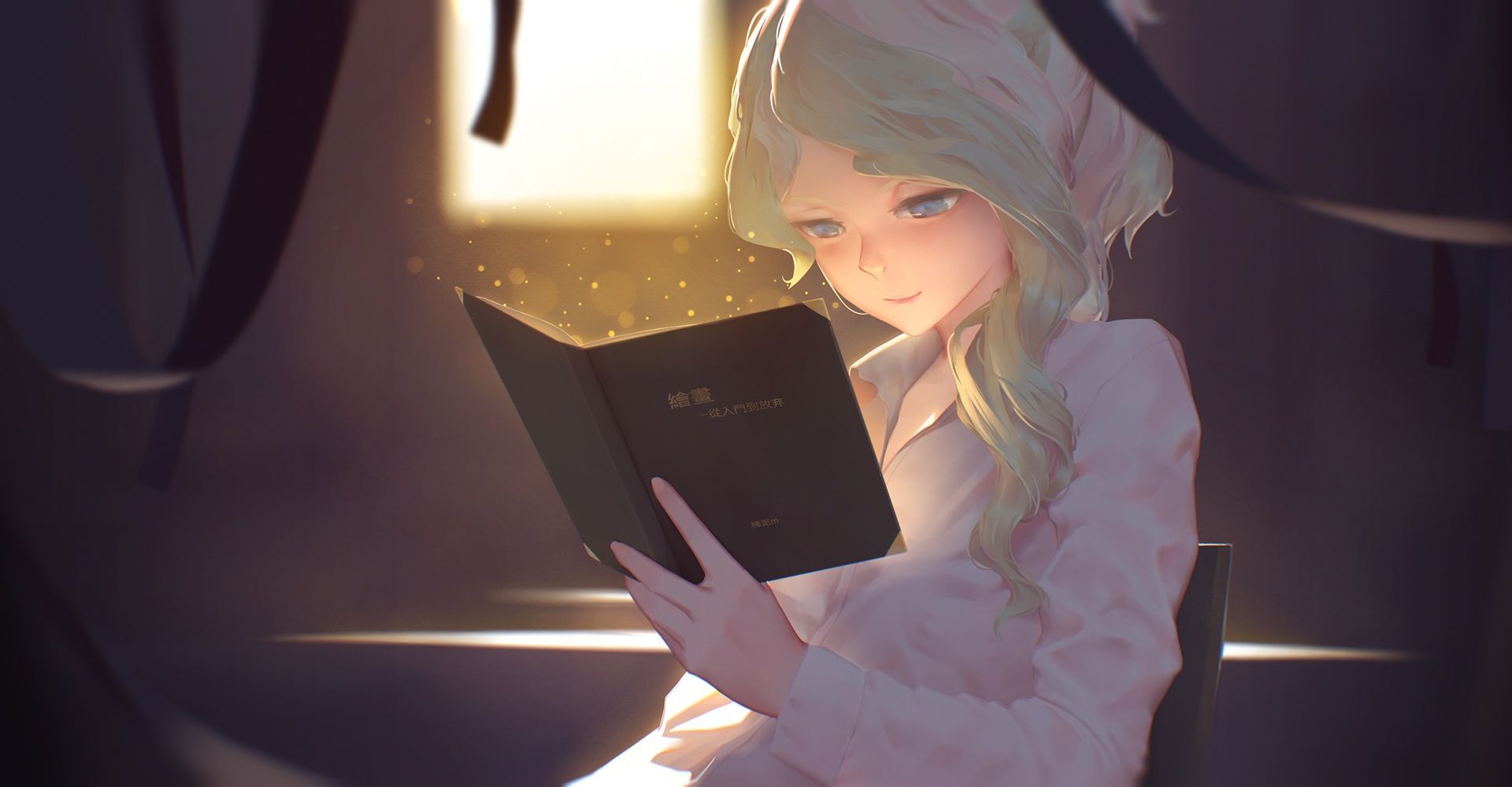 Wallpaper Little witch academia, anime girl, reading book