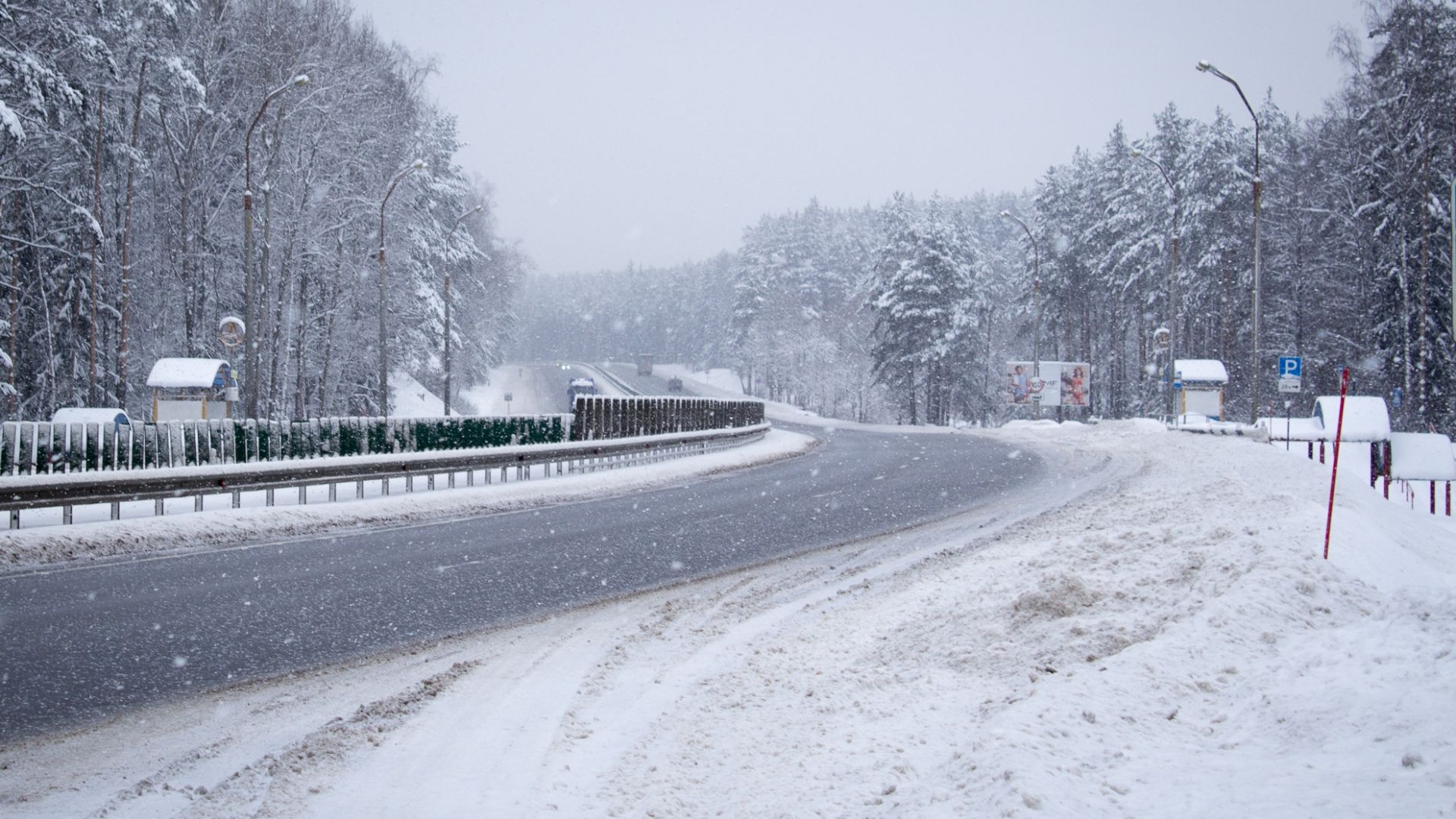 Wallpaper Snowy road, winter