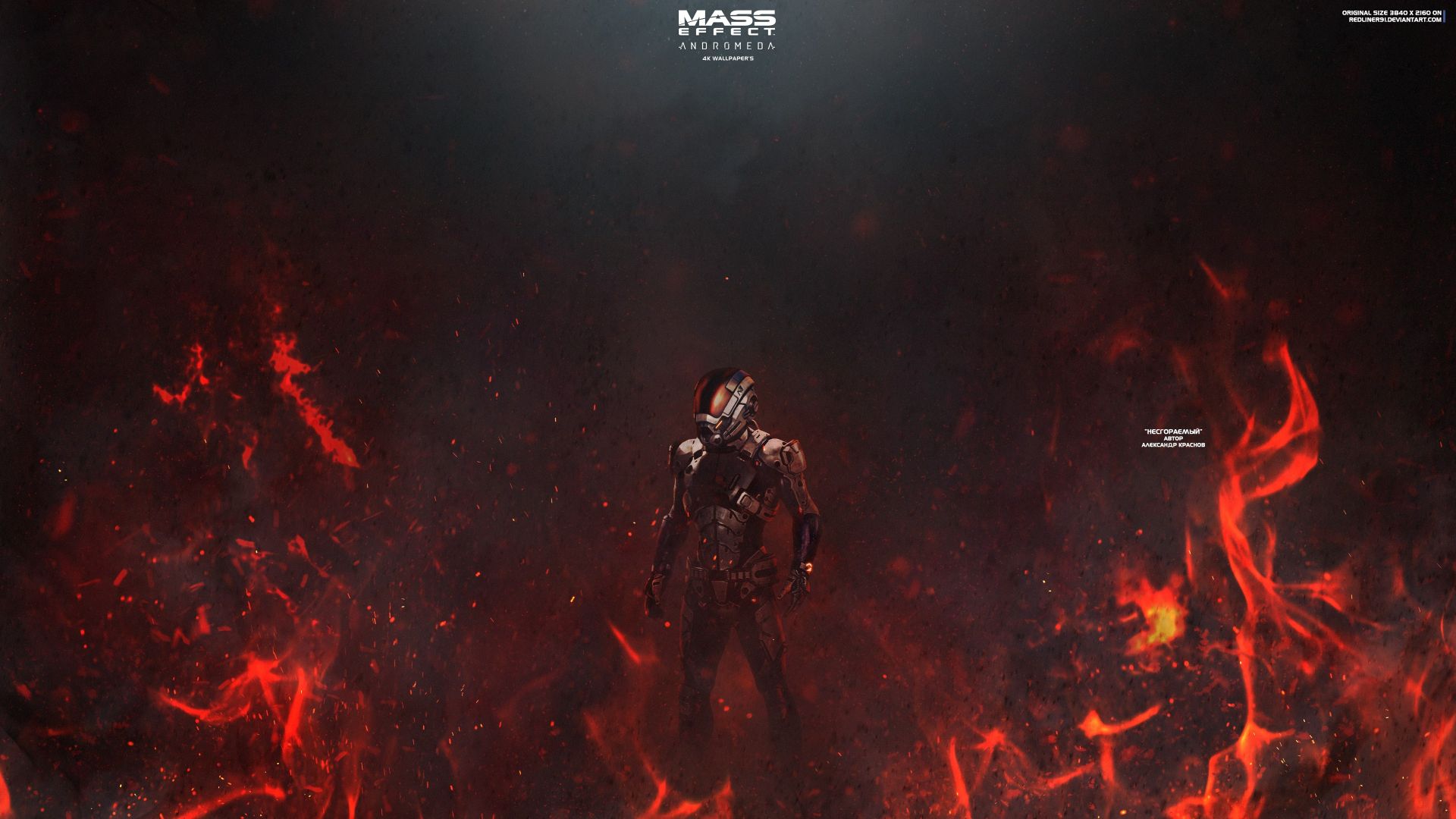 Wallpaper Mass Effect: Andromeda gaming, 2017 game