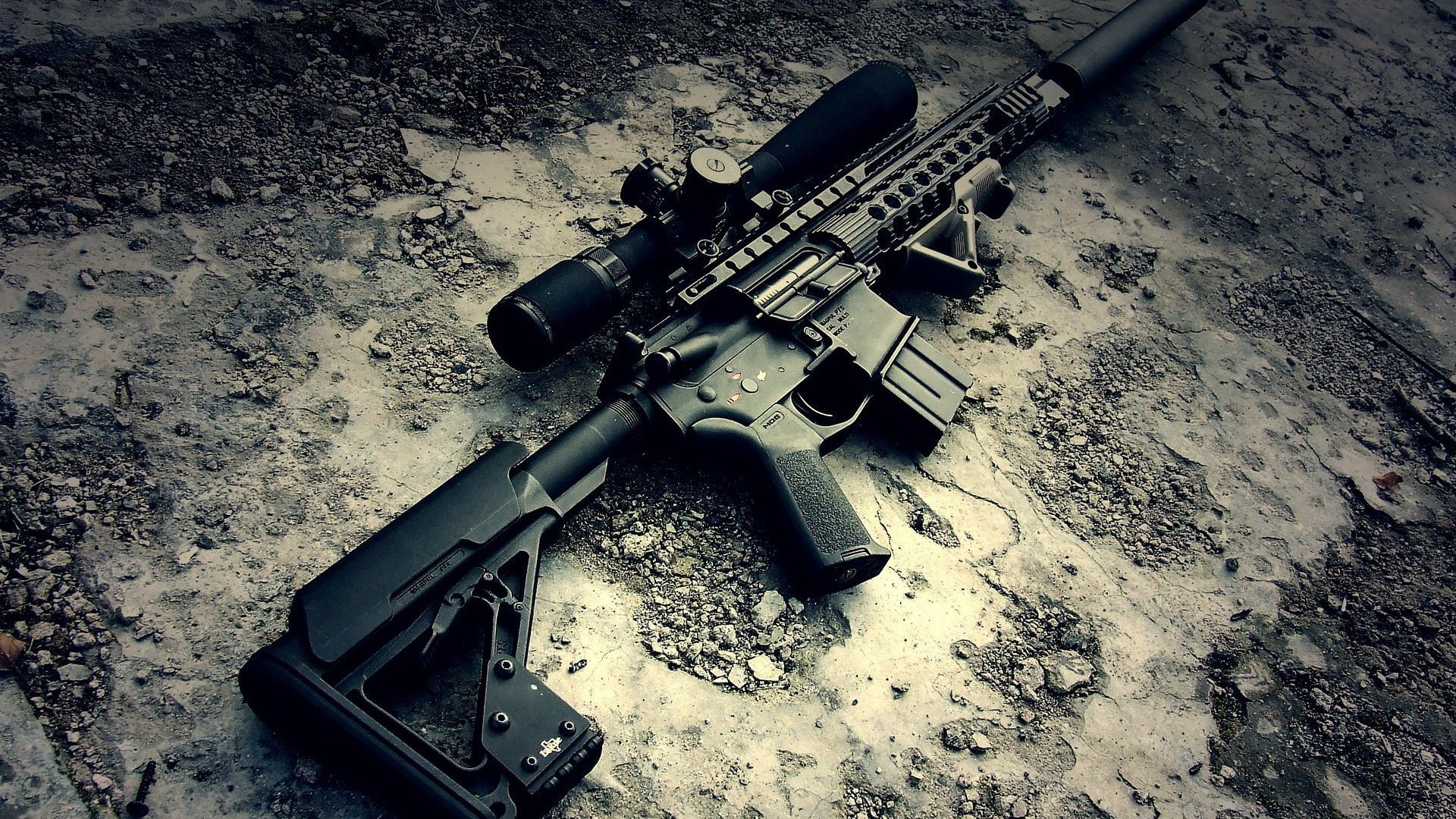 Wallpaper NATO gun