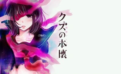 Hanabi Yasuraoka, Scum's Wish, anime